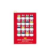 B6マンスリー&ガンチャート 王冠 2021 ミッフィー SQUA