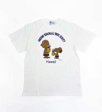 【SURF'S UP PEANUTS】Tシャツ / HOW SHALL WE EAT?