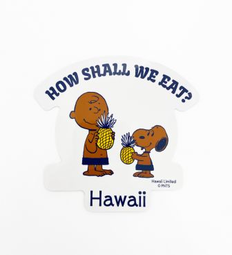 【SURF'S UP PEANUTS】ステッカー / HOW SHALL WE EAT?