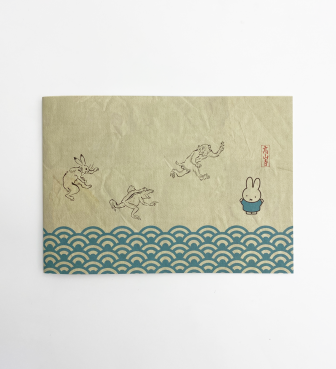 【miffy×鳥獣戯画】ミッフィー A5ノート 波 MARI