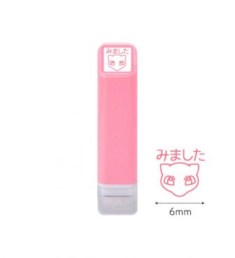 ショルダー付きマルチポケット ピカチュウ ポケモン Shob Hopely