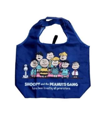 スヌーピー くるくるショッピングバッグ ピーナッツギャング70th