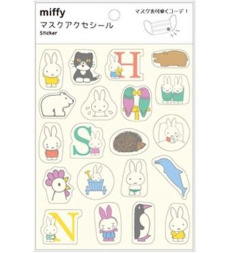 ミッフィー マスクアクセシールHNS BSS