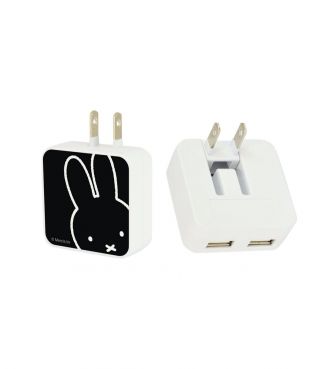 【予約 ミッフィー】 USB2ポート ACアダプタ ブラック GOUR