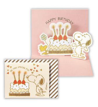スヌーピー 誕生お祝い 立体カード ケーキとキャンドル HALL