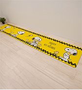 スヌーピー エブリデイ PVCロングマット 45×240cm フレンドシップ イエロー