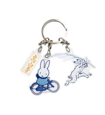 【miffy×鳥獣戯画】ミッフィー アクリルキーホルダー 自転車 MARI