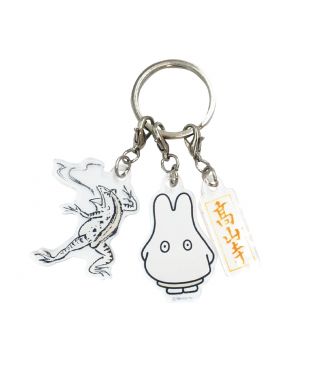 Miffy 鳥獣戯画 ミッフィー アクリルキーホルダー おばけ Mari Hopely