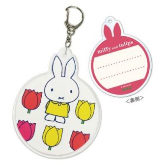 ミッフィー おなまえプレート miffy and tulips☆チューリップ(イエロー)