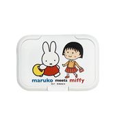 ミッフィー maruko meets miffy ビタット ホワイト MARI