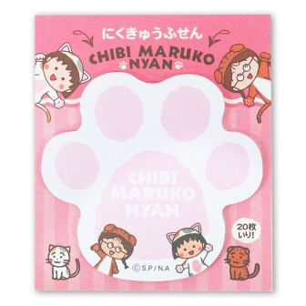 ふせん ちびまる子にゃん/ピンク