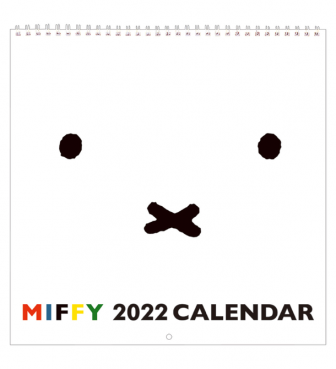 ミッフィー 2022 ウォールカレンダー SQUA