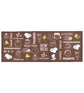 スヌーピー ハッピータイム キッチンマット 45×120cm ブラウン