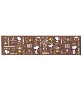 スヌーピー ハッピータイム キッチンマット 45×180cm ブラウン