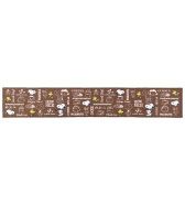 スヌーピー ハッピータイム キッチンマット 45×240cm ブラウン