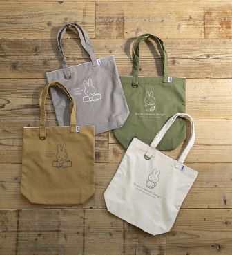 ※予約【Workson】Bruna Lifework Design ファスナートートバッグ