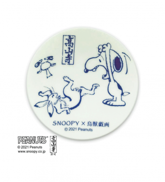 和柄特集 キャラクターグッズ通販hopely