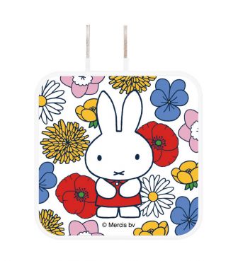 Miffy Floral ACアダプター ホワイト GOUR