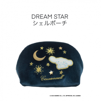 DREAM STAR(ドリームスター)シェルポーチ