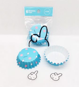 【miffy party collection】ミッフィー マドレーヌカップ S ダーン GLYP