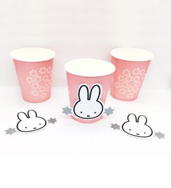 【miffy party collection】ミッフィー ペーパーカップ GLYP