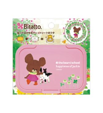 くまのがっこう ビタット ハピネス ピンク