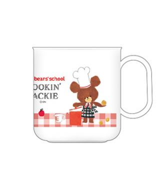 くまのがっこう クッキンジャッキー 抗菌 食洗機対応 カップ(200ml) SQUA