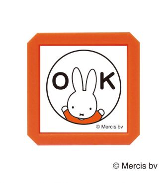ミッフィー 浸透印 SQ OK