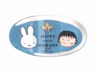 miffy meets maruko ｸﾘｱ箸置き(ﾌﾞﾙｰ)