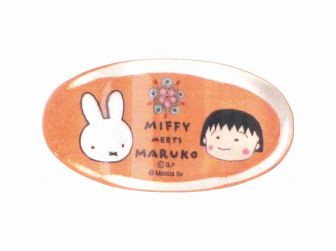 miffy meets maruko ｸﾘｱ箸置き(ｵﾚﾝｼﾞ)