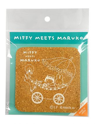 DB/MMM コースター（四角型）miffy meets maruko