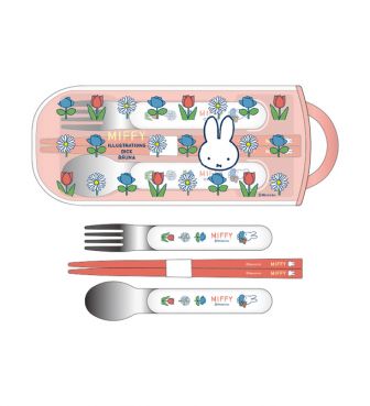 ミッフィー 抗菌 食洗機対応 ハンドル付トリオセット フラワー SQUA