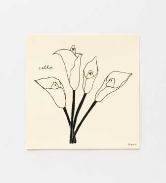 むちっ鳥と花シリーズ 複製ミニポスター「カラー」