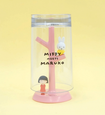 miffy meets maruko うがいコップ＆スタンド HASH