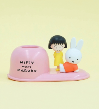 miffy meets maruko 歯ブラシスタンド HASH