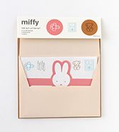 BM-159POP OUT レターセット（miffy）