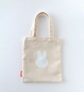 BM-181マルチバッグ（miffy）