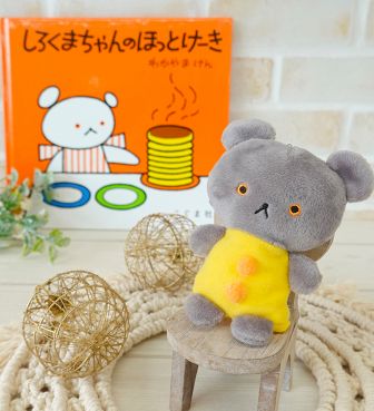 こぐまちゃん 指人形