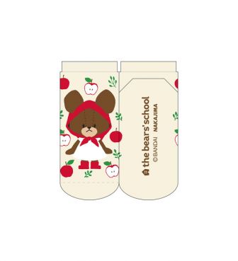 くまのがっこう アップルガール・ジャッキー ソックス クリーム NAKA