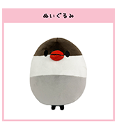 先行予約！〈ゆひろ〉桜ぶんちょ ぬいぐるみ
