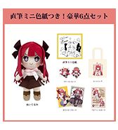 ステッカーセットのプレゼントつき！〈池内たぬま〉直筆ミニ色紙つき！豪華6点セット