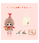 数量限定〈えびの天使〉とってもお得！4点セット
