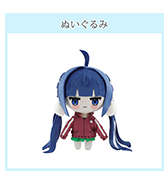 先行予約！〈ういり〉みうちゃん ぬいぐるみ