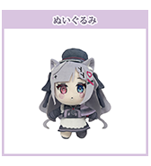 先行予約！〈柚杞ゆぎな〉軍服メイドな堕天使ちゃん ぬいぐるみ
