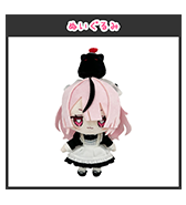 先行予約！〈わか〉ピンク髪ちゃん ぬいぐるみ