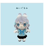 先行予約！〈かなめなか〉うさこちゃん ぬいぐるみ