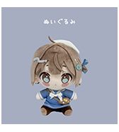 〈紙魚いりこ〉いりこちゃん ぬいぐるみ