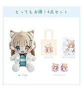 ステッカーセットのプレゼントつき！〈桃豆こまもち〉とってもお得！4点セット