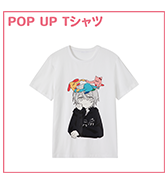 ちのっ子 POP UP Tシャツ