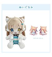 ステッカーセットのプレゼントつき！〈桃豆こまもち〉こまこちゃん ぬいぐるみ